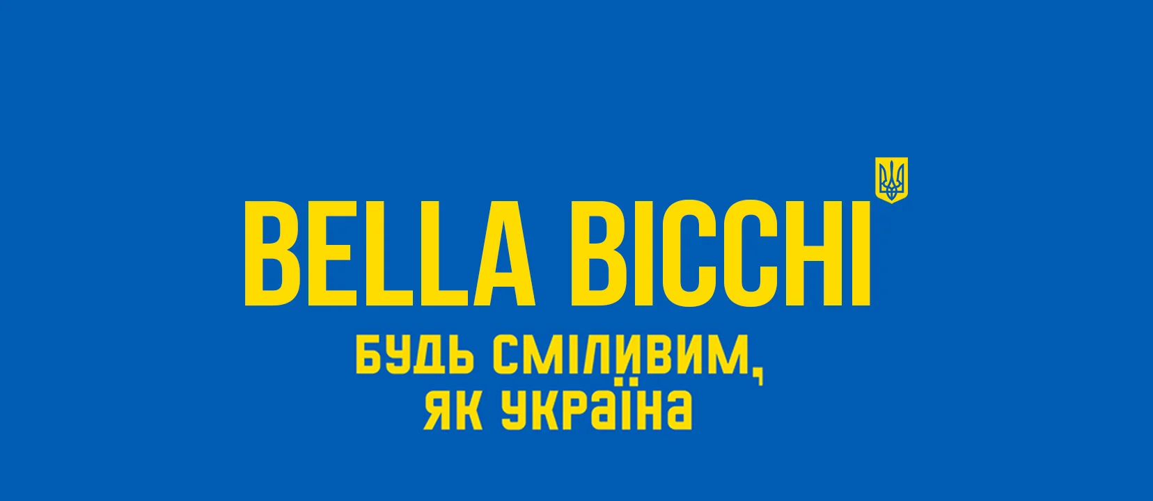 Bella Bicchi Bella Bicchi