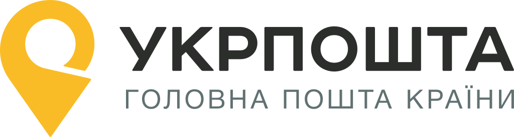 Ukrposhta (oficiu)